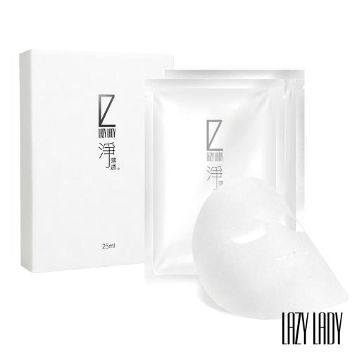 LazyLady懶女人-經典懶系列-懶女人面膜25ml/片 5入