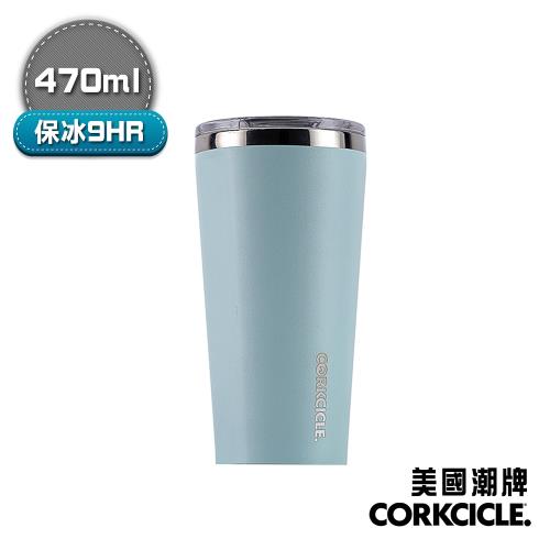 CORKCICLE 酷仕客Waterman戶外系列寬口杯-470ml