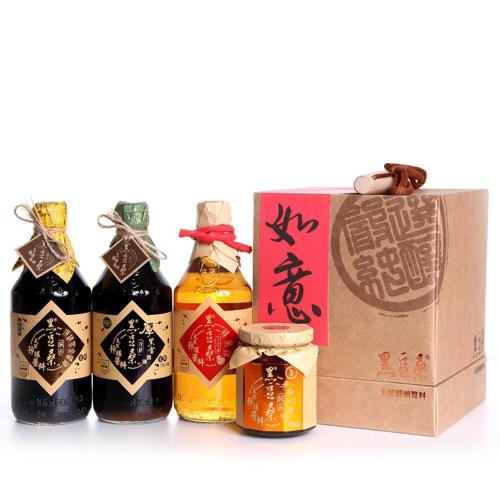 黑豆桑