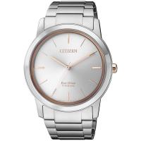 CITIZEN 星辰 Eco-Drive紳士品味光動能鈦男錶-銀x玫瑰金/41mm(AW2024-81A)