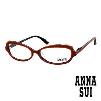 Anna Sui 日本安娜蘇 魔幻時尚造型平光眼鏡(橘) AS097E03