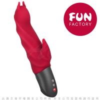 德國FUN FACTORY DARLING DEVIL 寵物小惡魔 時尚奢華按摩棒 紅