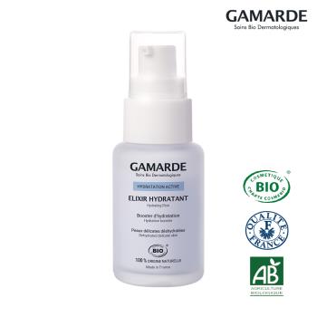 GAMARDE法國珂瑪德 夜間保濕修護精華液30ml