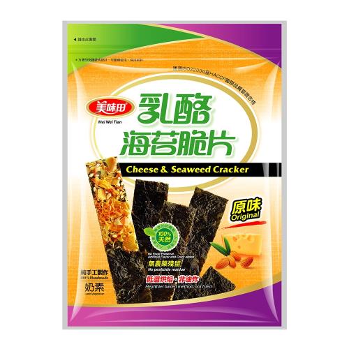 【美味田】乳酪海苔脆片(36g/包)*5入