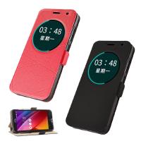 YANGYI 揚邑-ASUS ZenFone 2 Laser 5吋 ZE500KL 金沙線紋側立休眠磁扣皮套
