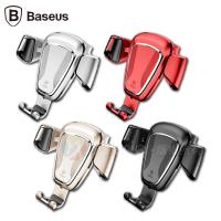 Baseus倍思 車用出風口重力自動鎖手機支架