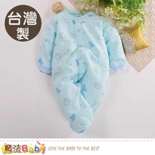 魔法Baby 包屁衣 台灣製厚款三層棉保暖包腳連身衣~k60569