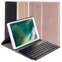 Apple 蘋果 iPad Pro10.5 專用經典型分離式藍牙鍵盤/皮套