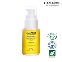 【GamARde珂瑪德】深層養護摩洛哥堅果精華油 30ml