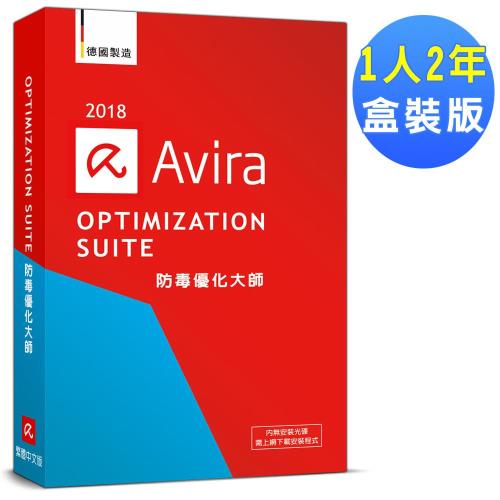 Avira小紅傘防毒優化大師 2018中文1人2年盒裝版