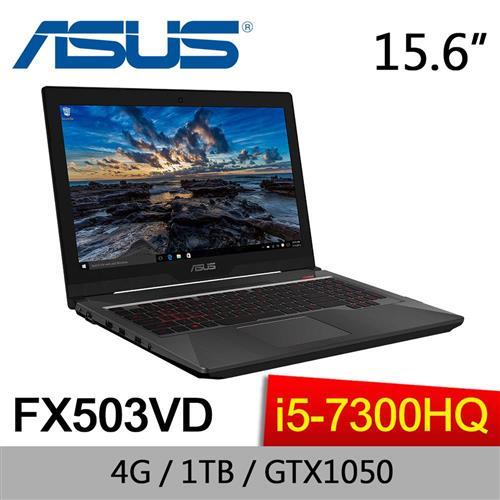 ASUS華碩 ROG 電競筆電 FX503VD-0042C7300HQ 15.6吋/I5-7300HQ/4G/1TB/NV GTX1050