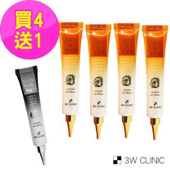 【即期良品 】3W Clinic 馬油逆齡奇蹟防皺眼霜 40ml x4入贈 黑珍珠撫紋奇蹟賦活眼霜40ml X1入(2026.02)