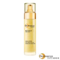 【Bio essence 碧歐斯】BIO金萃黃金滋養乳100ML (全新升級)