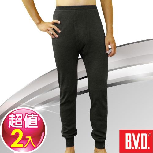 BVD 棉絨長褲(2件組)-台灣製造