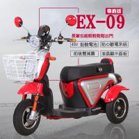 【捷馬科技 JEMA】EX-9 尊爵 60V鉛酸 LED超亮大燈 斷電系統 三輪車 電動車 - 白紅