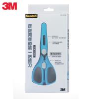 任-3M SCOTCH寶寶食物剪刀-天空藍