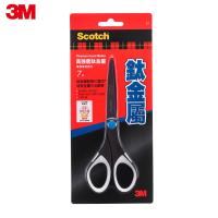 任-3M SCOTCH鈦金屬事務剪刀 7吋