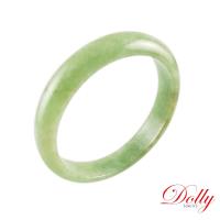 Dolly 緬甸 冰豆種A貨翡翠手鐲/玉鐲(004) 手圍17.5