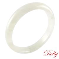 A貨翡翠手鐲/玉鐲(手圍18) 冰芙蓉種 Dolly