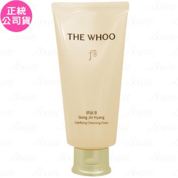 Whoo 后 拱辰享陰陽調和洗顏乳(180ml)