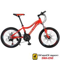 StepDragon 21速20吋鋁合金登山車 -SMA-EN8