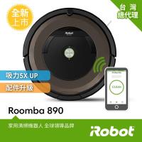【買就送冰沙隨身果汁機雙杯組】美國iRobot Roomba 890 wifi掃地機器人 總代理保固1+1年 登入再送原廠耗材