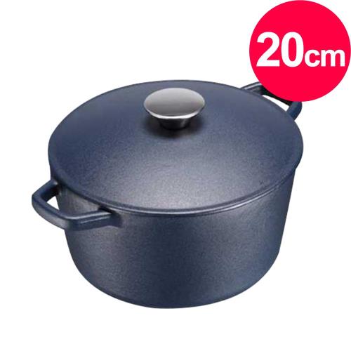 魔法瓶嚴選 日式輕量鑄鐵鍋深藍20cm