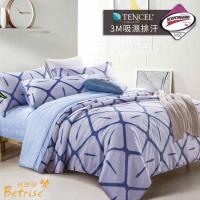 【Betrise煙塵】特大全舖棉-3M專利天絲吸濕排汗四件式兩用被厚包組(採用3M專利吸濕排汗藥劑)