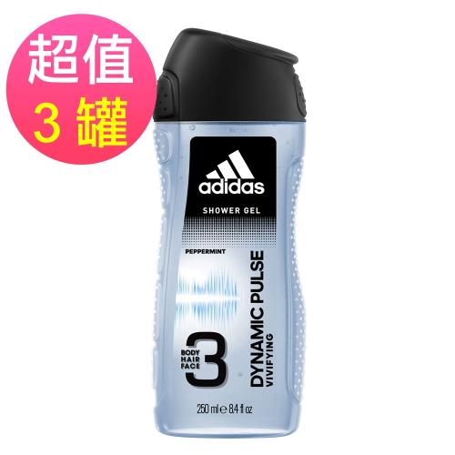 adidas愛迪達 男用三效潔顏洗髮沐浴露(青春活力)x3罐(250ml/罐)