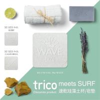 日本trico─meets SURF速乾珪藻土杯墊/皂墊〈1入組〉