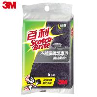 3M 百利抗菌不鏽鋼專用鋼絨菜瓜布5入