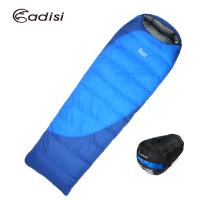 ADISI CAMPING 700 羽絨睡袋 AS16058 藍/深藍