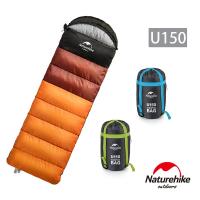 Naturehike 升級版 U150全開式戶外保暖睡袋 多款任選