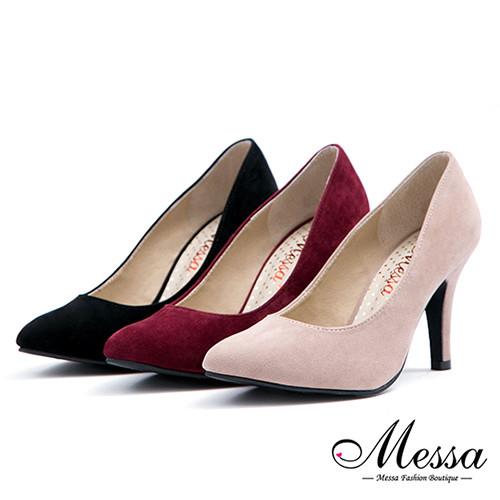 【Messa米莎專櫃女鞋】MIT高雅氣質絨毛內真皮尖頭高跟鞋-三色