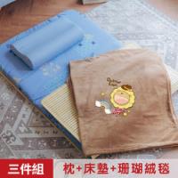 【米夢家居】台灣製造-天然竹面熱烘棉單人床墊+薰衣草記憶枕+珊瑚絨毯(彩虹牛仔)外宿熱賣三件組
