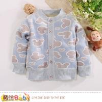 魔法Baby 嬰幼兒外套 暖絨針織保暖上衣~k60584