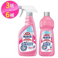 魔術靈 浴室清潔劑 優雅玫瑰香9件組 (噴槍式500mlX3+經濟瓶500mlX6)
