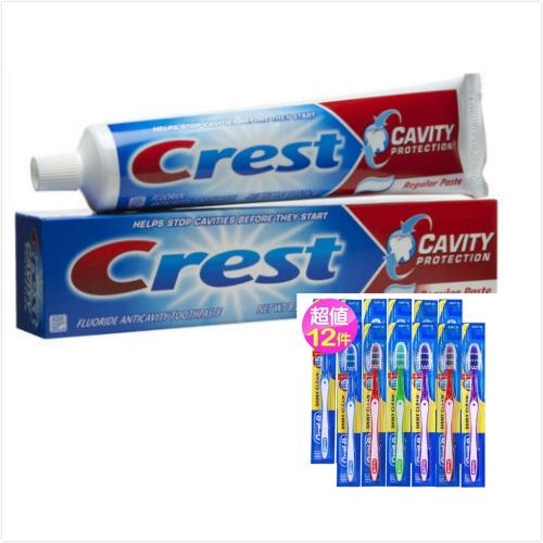 美國Crest固麗齒牙膏-原味清香(6.4oz./181g)*6+Oral B 歐樂B 潔淨按摩牙刷-軟毛/soft#35*12