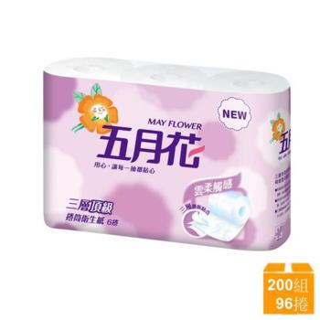 五月花 三層小捲筒衛生紙(200張x6捲x16袋)