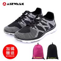 美國AIRWALK城市運動編織休閒慢跑鞋-男女款