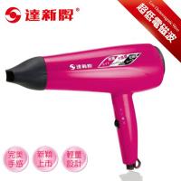 達新牌 低磁波沙龍1200W 專業吹風機 TS-2333