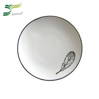 JOYYE陶瓷餐具-小鳥依偎8寸圓盤(一套2件)