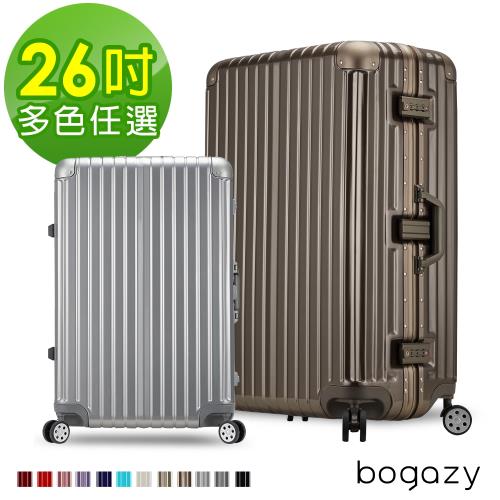【Bogazy】迷幻森林 26吋鋁框PC鏡面行李箱(多色任選)