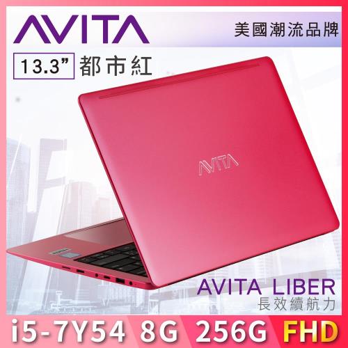 筆記型電腦