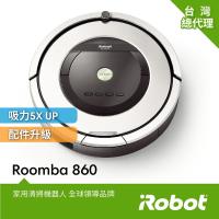 美國iRobot Roomba 860 掃地機器人 總代理保固1+1(註冊再送原廠耗材)