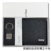 【CK】Calvin Klein 男皮夾 短夾 防刮皮+CK鑰匙圈套組 附獨立卡夾 品牌盒裝+原廠提袋/黑色