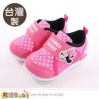 魔法Baby 寶寶鞋 台灣製迪士尼米妮正版男童鞋~sk0265