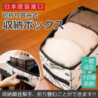 日本ECHO 可摺疊收納箱.淺盒(3+3件組)