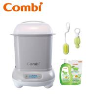 日本Combi 高效烘乾消毒鍋+新奶瓶蔬果洗潔液促銷組+海綿奶嘴清潔刷+海綿旋轉奶瓶刷