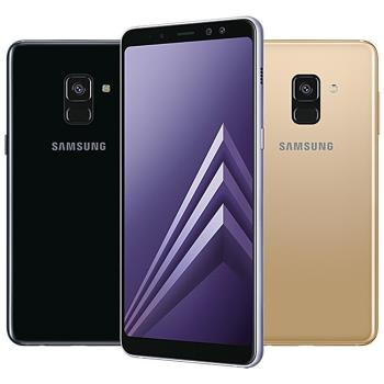 Samsung GalaxyA8 32G 5.6吋超大全螢幕